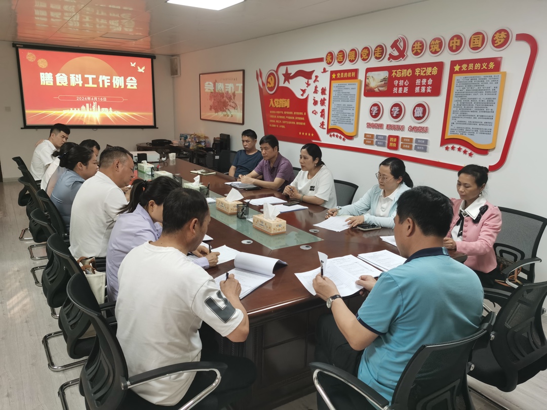 20668600eab44fd183caecb5d97754de.jpg 20668600eab44fd183caecb5d97754de.jpg