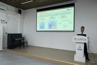 党建引领聚合力，AI 创新促发展 —— 中国电信南宁分公司政企第四党支部与betway必威西汉姆联官网后勤基建处党总支第一党支部联合开展主题党日活动